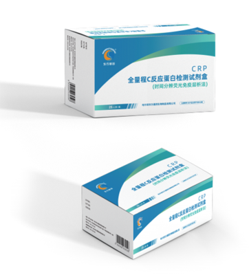 Full Range C-Reactive Protein (CRP) Test Kit - 哈尔滨东方基因生物制品有限公司官网